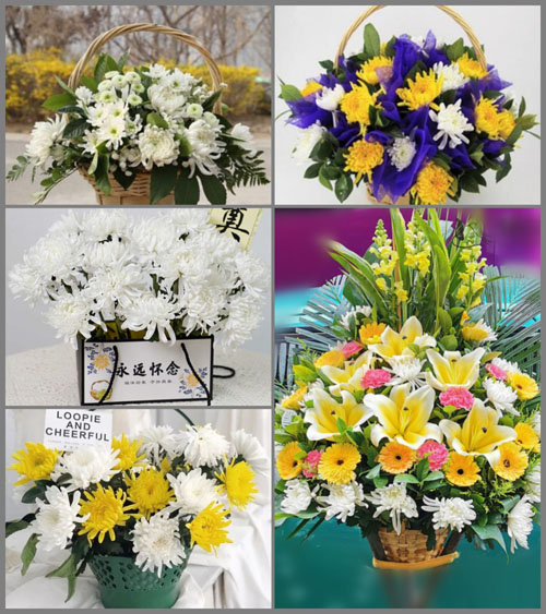 安徽芜湖市芜湖县花桥镇城东村白事提篮配送